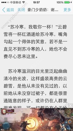 在菲律宾工作需要注意什么事项，菲律宾是不是很不安全